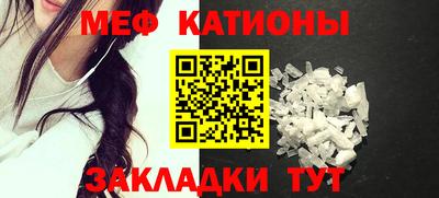 первитин Будённовск