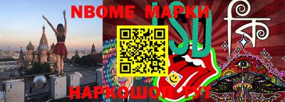 индика Бузулук