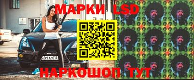 первитин Будённовск