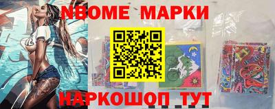 индика Бузулук