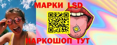 индика Бузулук