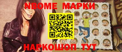 spice Бугуруслан