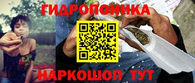 первитин Будённовск