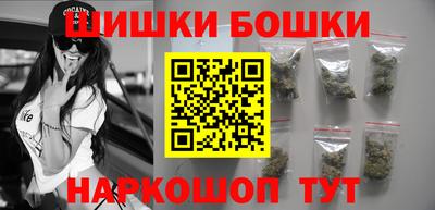 первитин Будённовск