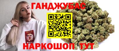 spice Бугуруслан