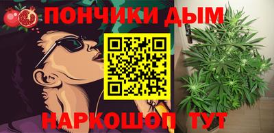 первитин Будённовск