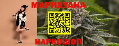 первитин Будённовск