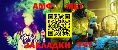 индика Бузулук