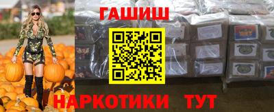 индика Бузулук