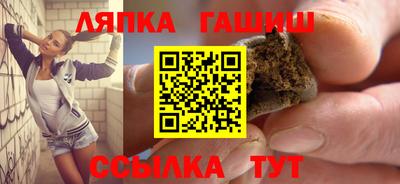 первитин Будённовск