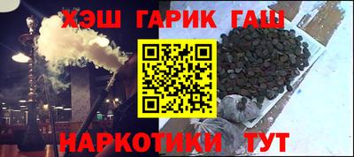 spice Бугуруслан