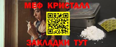 индика Бузулук